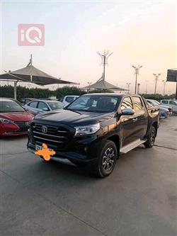شانجان هنتر